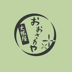 おおさかやの外観